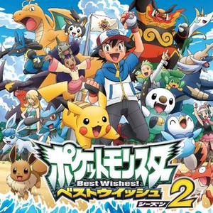 やじるしになって!