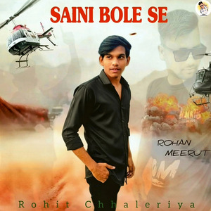 Saini Bole Se