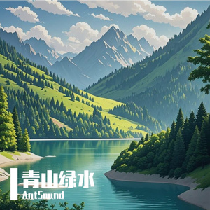 无可奈何的回忆