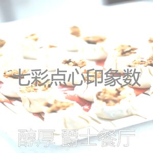 柔和的餐厅时刻