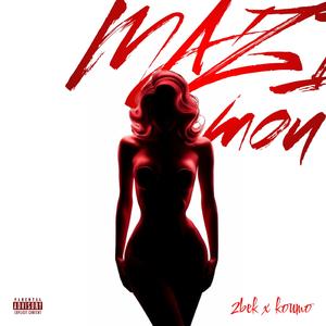 Mazi mou (feat. Koumo)