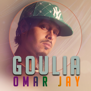 Goulia
