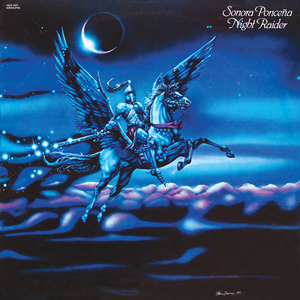 A Lo Mejor (Remastered 2024)