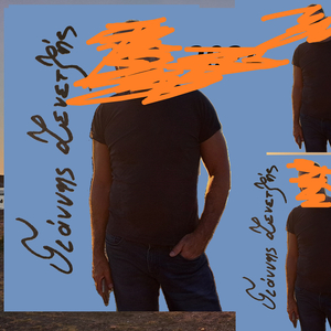 Χριστούγεννα Θλιμμένα