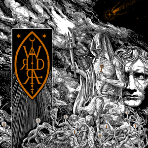 Сквозь Муки во Рвы Бытия (Through the Torment Into the Ditches of Being)