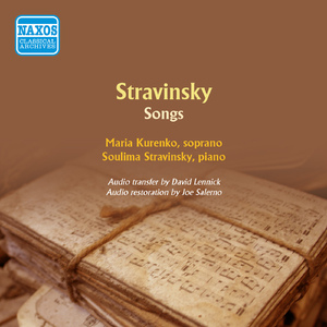 4 Chants russes (4 Russian Songs) (version for voice and piano): No. 2. Zapevnaya (Counting Song)