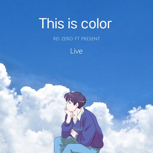This is color (Live)