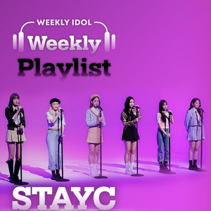 STAYC热曲翻唱串烧