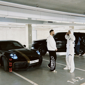 Сына или дочь