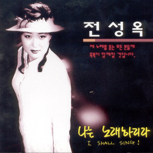 당신은 특별해요