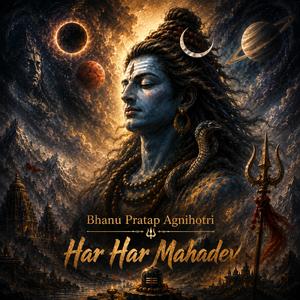 HAR HAR MAHADEV
