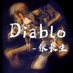 Diablo