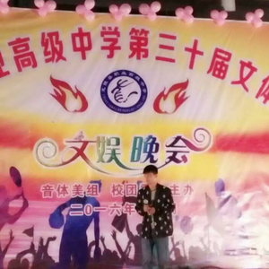 暧昧孤单（Live）