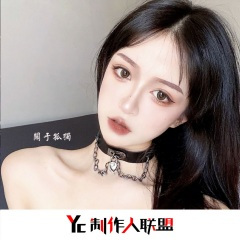 高端酒吧炸场竹子鼓专用 (DJ版)