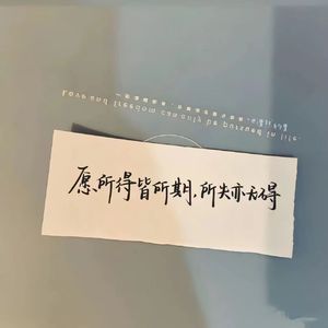 简单简单别太难