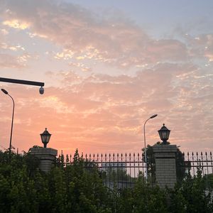 每天起床习惯点杯冰咖啡