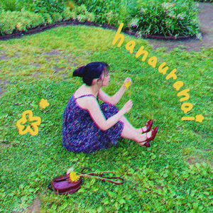 hanauranai
