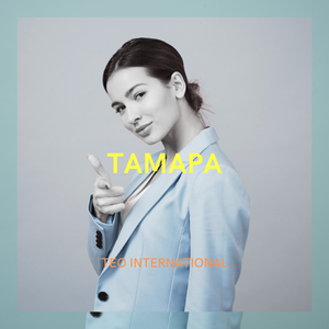 Тамара