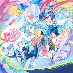 快乐星球da★ze(BW2021主题曲)