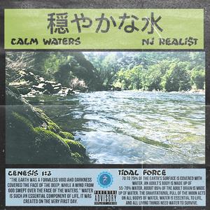 Cucumber Water