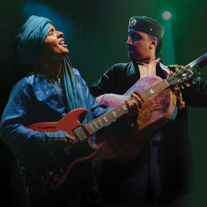 Bouyandi (feat. Younes Hadir)