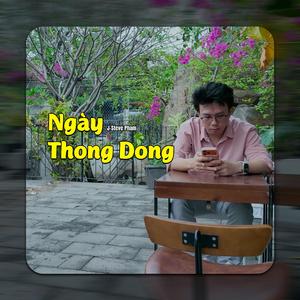 Nhẹ Nhàng Yên Bình