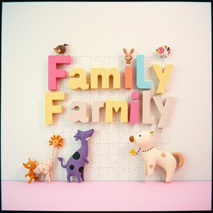 お年玉の分配会議