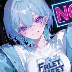 ナイトドライブと君