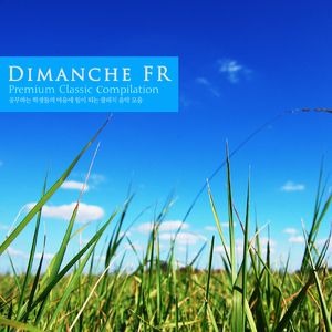 Prelude a l'apres midi d'un faune L.86