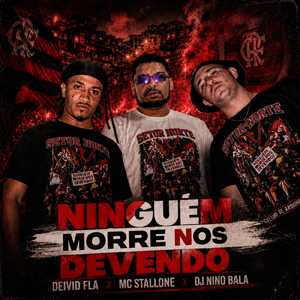 Ninguem Morre Nos Devendo