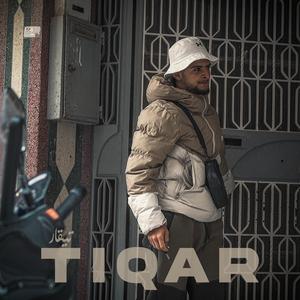 TIQAR (feat. wavey)