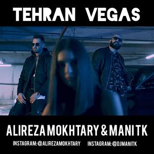 Tehran Vegas