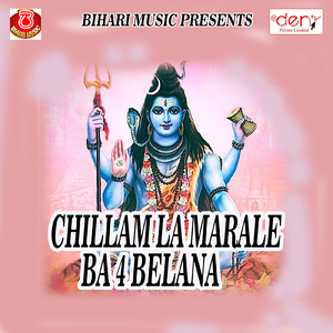 Lover Se Hamara Di Na Milayi