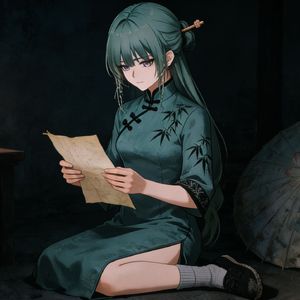 铡美案(弗洛洛翻唱)