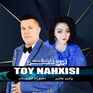 Toy Nahxisi 3 / 婚礼歌