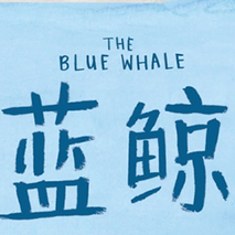 【Free】喧嚣的孤独