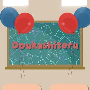 Doukashiteru