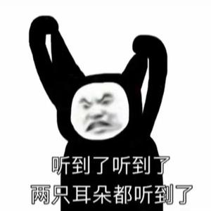 Gwalla（翻自 虞书欣）