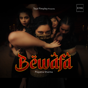 Bewafa