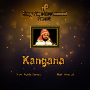 Kangana
