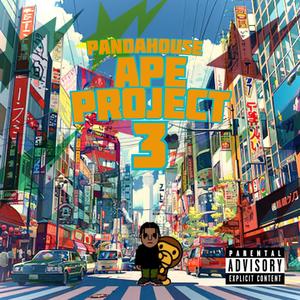 POPPIN RUBBERBANDS (feat. DRI DRI)