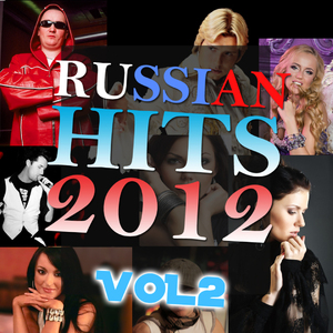 Your cherry-nine (DJ Remixed)