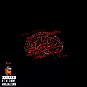 Brainless