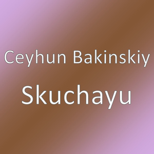 Skuchayu