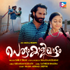 Satheesh Bhadra - Poove Poove Thingal Poove (From 