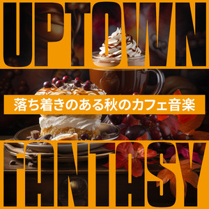 Velvety Violin Variations