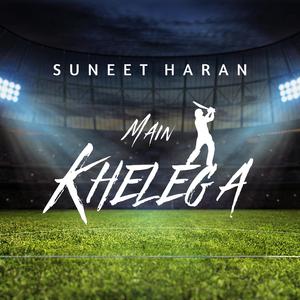 Main Khelega