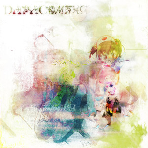 Было сном (Prod. By Stand still, aionio)