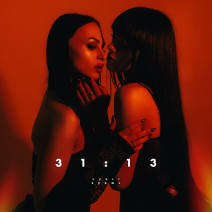 Чувствуешь