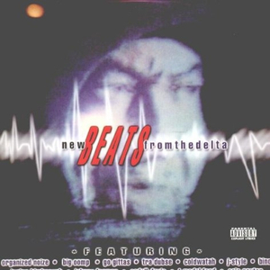 Listen Now! Death Letter Farme